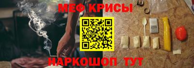 дурь Лесосибирск