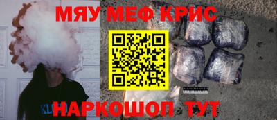 скорость Ликино-Дулёво