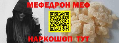 скорость Ликино-Дулёво