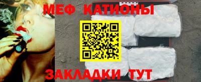скорость Ликино-Дулёво