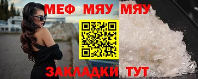 дурь Лесосибирск