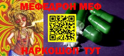 дурь Лесосибирск