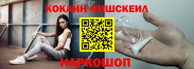 дурь Лесосибирск