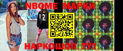 скорость Ликино-Дулёво