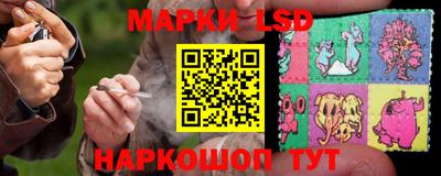 скорость Ликино-Дулёво