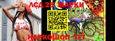 скорость Ликино-Дулёво