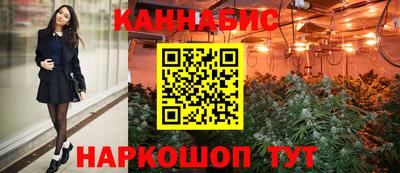 дурь Лесосибирск