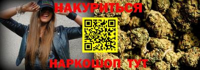 скорость Ликино-Дулёво