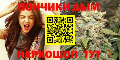 дурь Лесосибирск