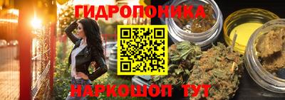 скорость Ликино-Дулёво