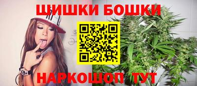 скорость Ликино-Дулёво