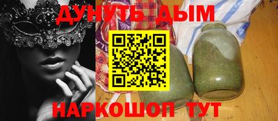 прущие крисы Ливны