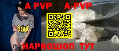 дурь Лесосибирск