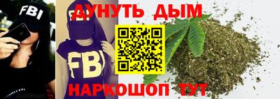 прущие крисы Ливны