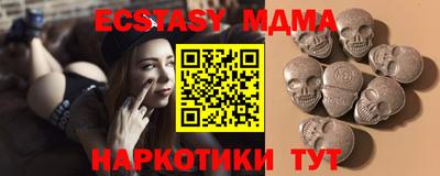 скорость Ликино-Дулёво