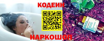 скорость Ликино-Дулёво
