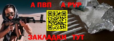 скорость Ликино-Дулёво