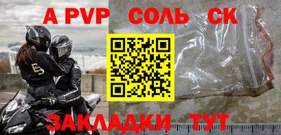 скорость Ликино-Дулёво
