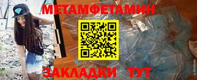 дурь Лесосибирск