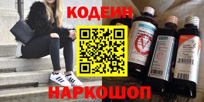 скорость Ликино-Дулёво
