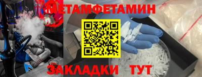 дурь Лесосибирск