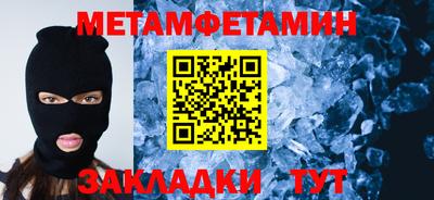 дурь Лесосибирск
