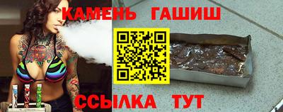 дурь Лесосибирск