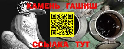 скорость Ликино-Дулёво