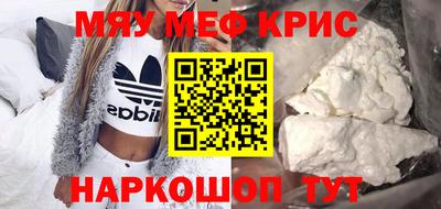 дурь Лесосибирск