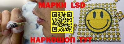 дурь Лесосибирск