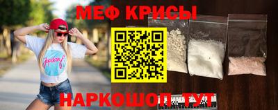 дурь Лесосибирск