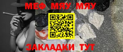 скорость Ликино-Дулёво