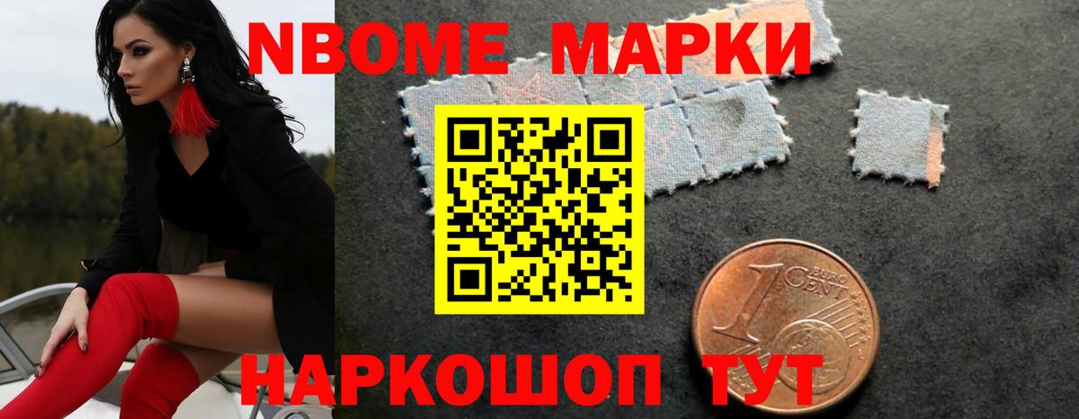 LSD-25 экстази кислота Армавир